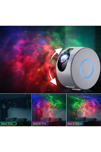 Galaxy Star Light Projector with LED Nebula Cloud-Gray