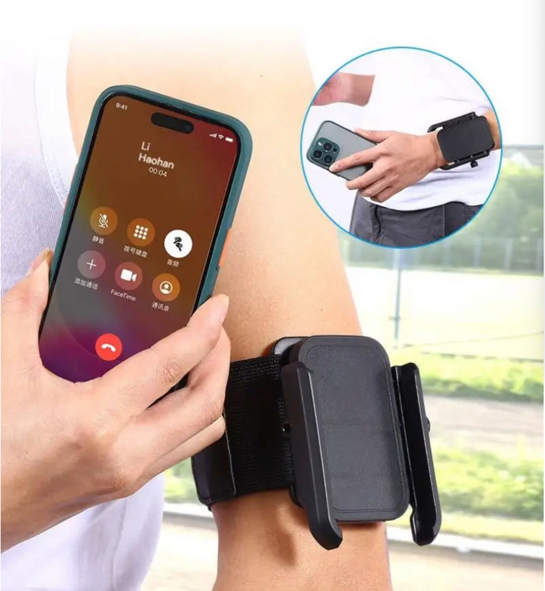 Wrist and Arm Phone Holder for Running Fitness