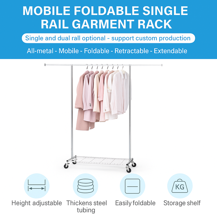 Portable Single Rod Height Adjustable Clothes Rack