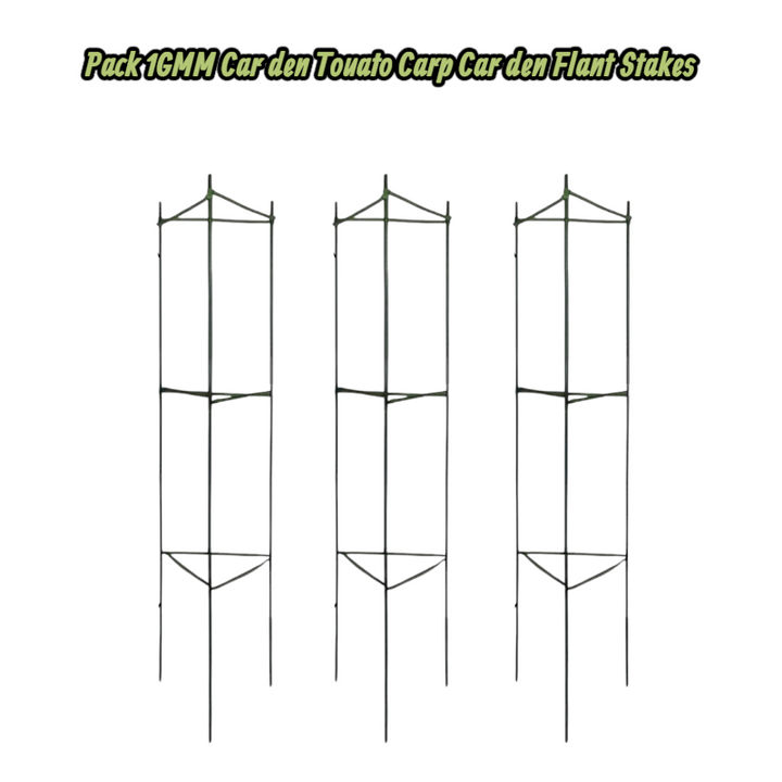 3Pack 16MM Garden Tomato Cage Garden Plant Stakes