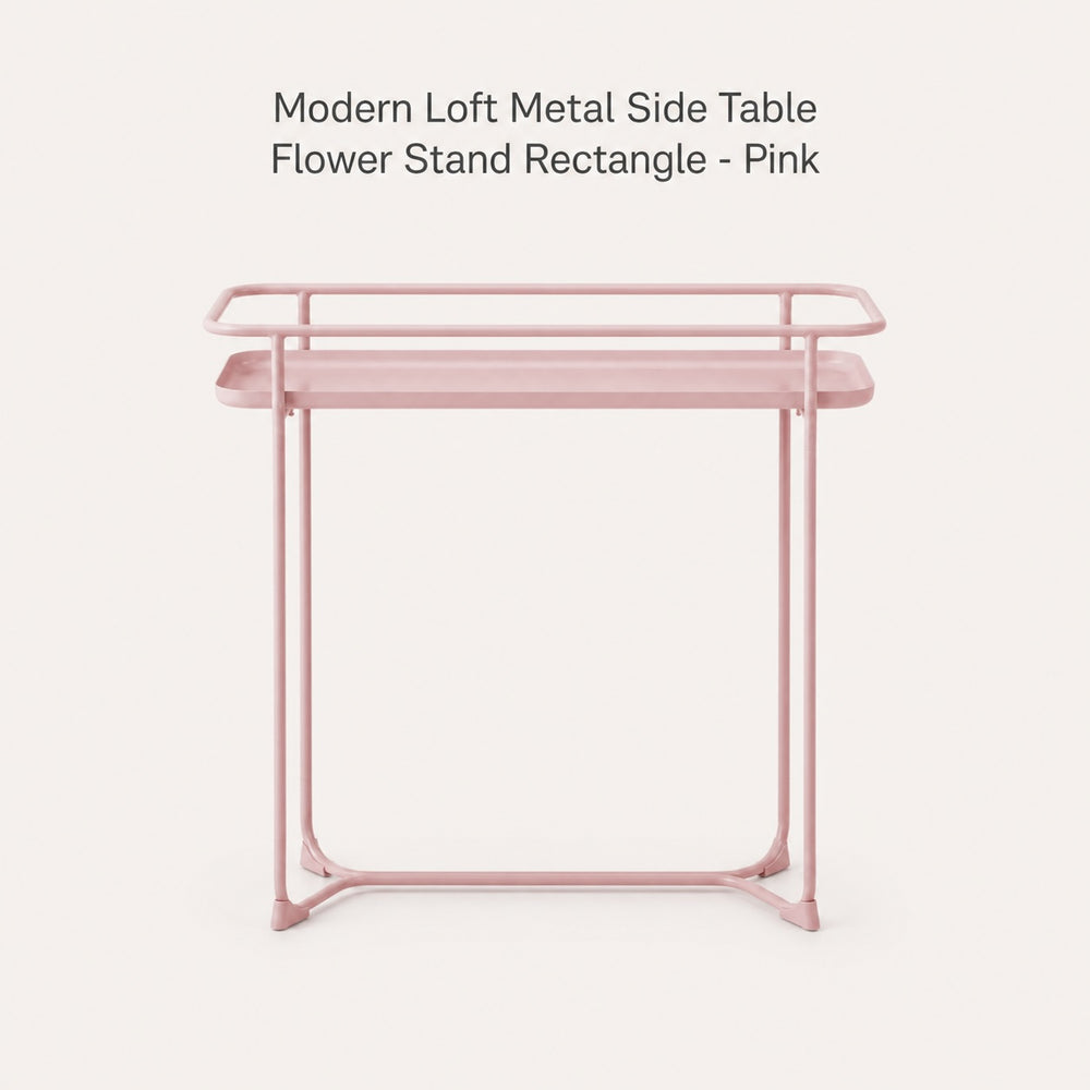 Modern Loft Metal Side Table Flower Stand Rectangle - Pink