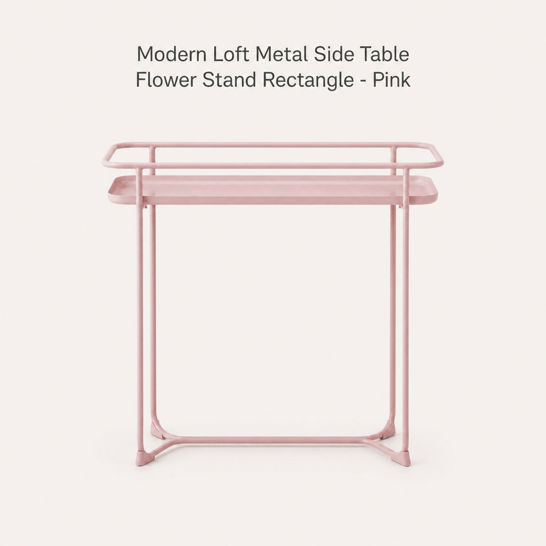 Modern Loft Metal Side Table Flower Stand Rectangle - Pink