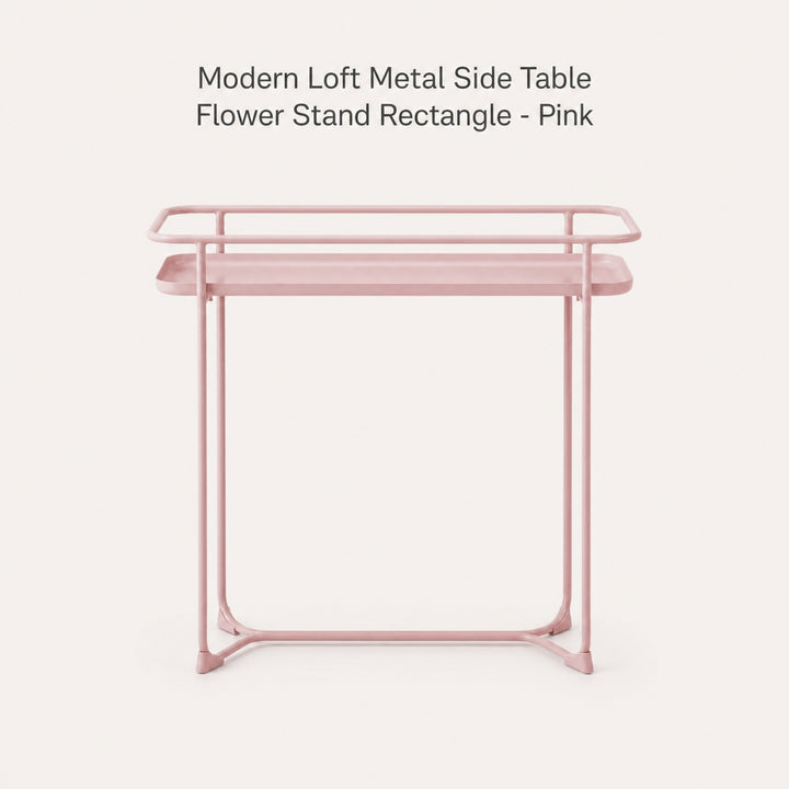 Modern Loft Metal Side Table Flower Stand Rectangle - Pink